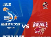 浙江队主教练谈战术调整，力求改善表现的简单介绍