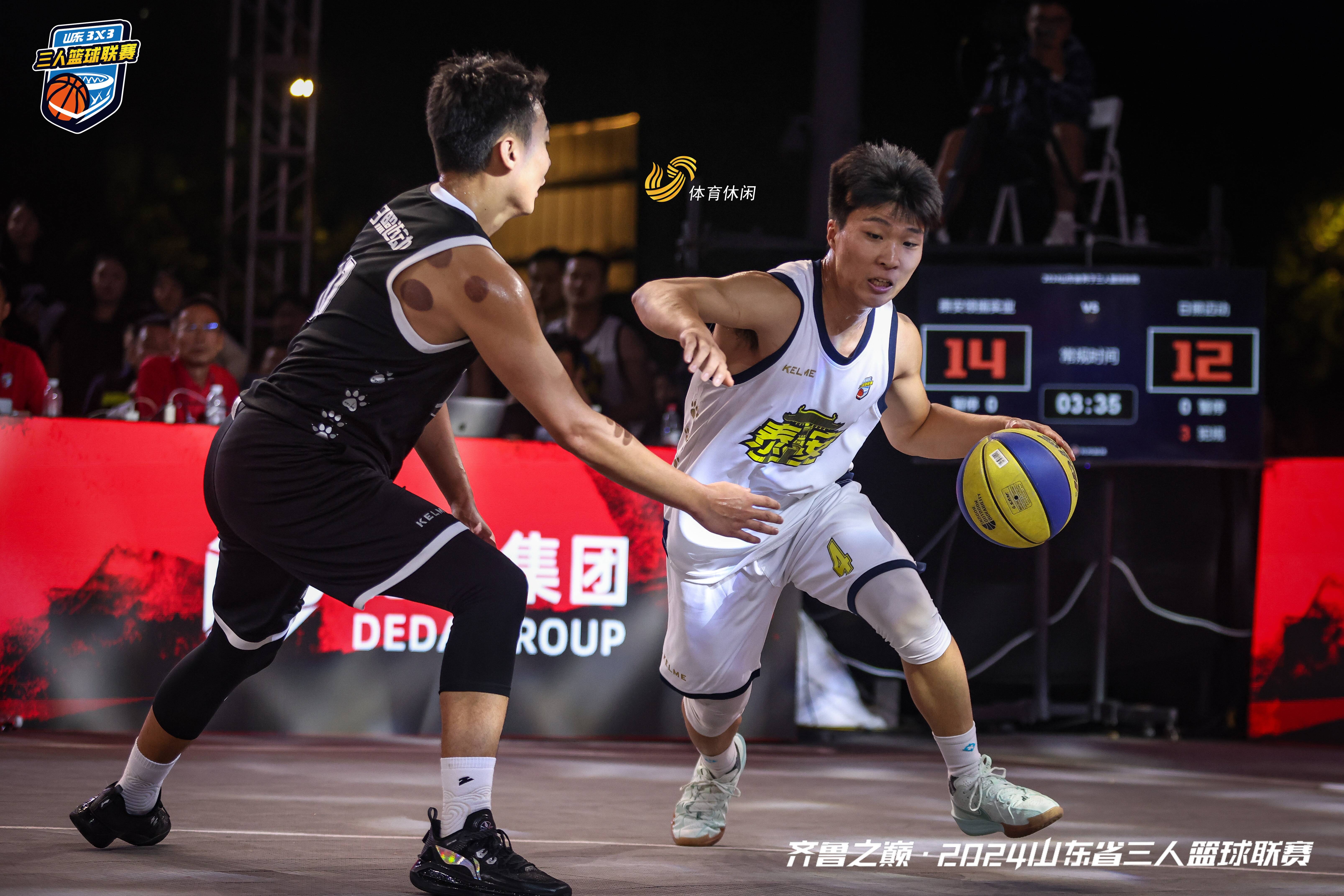 一场精彩的篮球比赛在中国篮球联赛上演