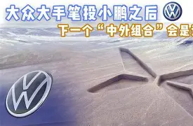 圣保罗新赛季引援大手笔，意图冲超成功的简单介绍